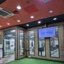 GMC스포츠센터 | 서울 최고의 스크린골프! GMC스포츠센터를 소개합니다!