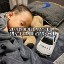 푸꾸옥만 6번째, 20개월 아기랑 함께한 델루나스파 솔직후기, 감동주의!