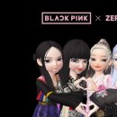 ZePeTo 이미지