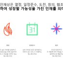 (주)에스에너지
