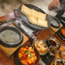 서울대벤처타운역 1번 출구 | 신림 두부맛집 [콩두주백 관악직영점] 솥밥에 해물순두부찌개 내돈내산 후기