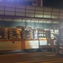 주식회사 쁘띠엘린