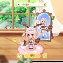 광산구-044 | 플레이빌 근황 일기 1탄 (재밌다!)