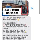 리 뷰|셀프사진관 메모먼트 잠실점 후기