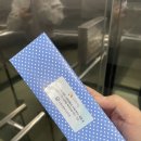 진주금산파리바게뜨 이미지