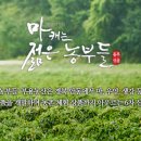 부용산업 이미지