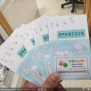 남창원동물병원 이미지