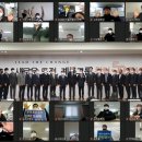 그룹52 뉴스1