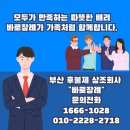장의사백병원 네이버블로그