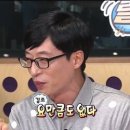 인터루드 풀빌라 | [경주여행] 모든 게 만족스러웠던 경주 프라이빗 독채 풀빌라 추천 "인터루드 풀빌라"