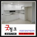 수림씽크공장 티스토리