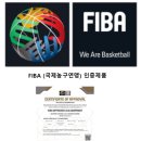 디에스파워(주) 이미지