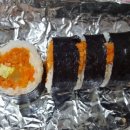 옛날당근김밥
