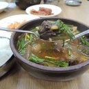 전라도국밥 - 서산시 | 전라도국밥