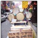 광장33호 이미지