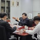 경주산업 이미지