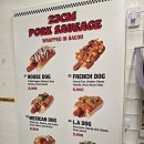 도그도그 이미지