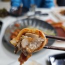완미족발기업도시점 이미지