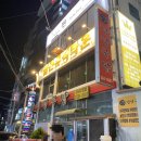 가자뮤직타운 이미지