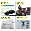 카니발에 노블레스 X 썬팅 시공 후기 - 신차 썬팅, 퀄리티가 남다른 존재감 뿜뿜 ~