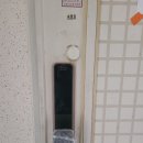 벽적골 삼성·태영 이미지