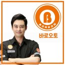한국오토서비스 이미지