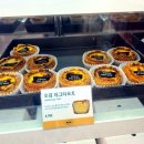 금곡로47번길 27 | 광주 블루리본 맛집 양림동 빵집 양인제과 광주 신세계백화점 팝업 타르트 후기