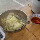 가락한식뷔페 이미지