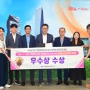 우수 이미지