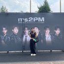 고독한 유피디 | 투피엠 15주년 콘서트 보고 온 썰 푼다