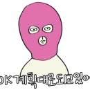 반도노래연습장 이미지