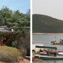 고로쇠민박 이미지