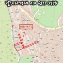 자연건강그신비를캐는사람들