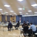 지동주민센터 이미지