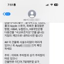 홍대맥북수리맥북사설수리홍대애플수리 이미지