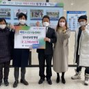 조은요양병원 이미지