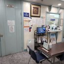 성남동산의원 네이버블로그