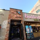 장미맨숀(나운점) 이미지