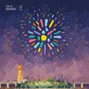 원나루여행㈜ | 2026 서울세계불꽃축제｜노들섬 유료? 명당·교통통제·여의나루역 통제시간