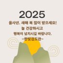 한빛검도관 이미지