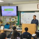 수암초등학교 이미지