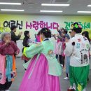 힘찬노인복지센터 이미지