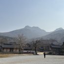 보옥민박 이미지