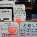 신불타는닭발 이미지