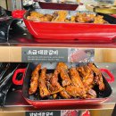 간석동 맛집 고기무한리필 육미제당 인천주안점 내돈내산 후기