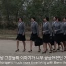 수상한거리프로덕션 이미지