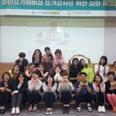 바디피플 이미지