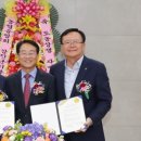 자매유통 이미지