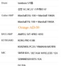 얼라이브홀 이미지