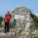 서대산 추모공원 이미지